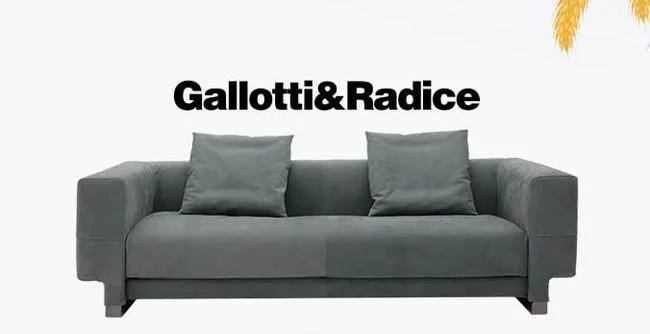 意大利沙发中优雅大器又性价比很高的品牌有哪些