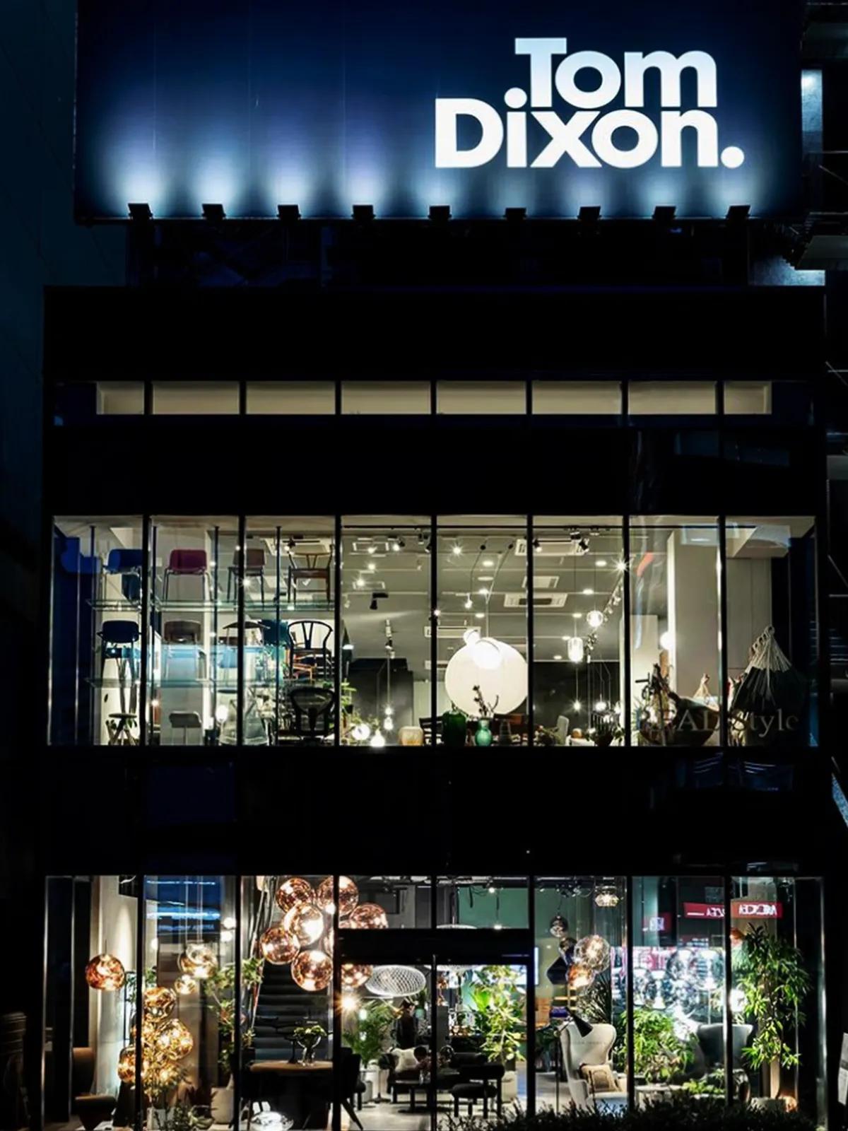 Tom Dixon|彰显好品位的利器