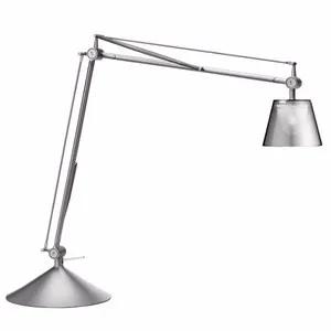 Flos Archimoon K 台灯