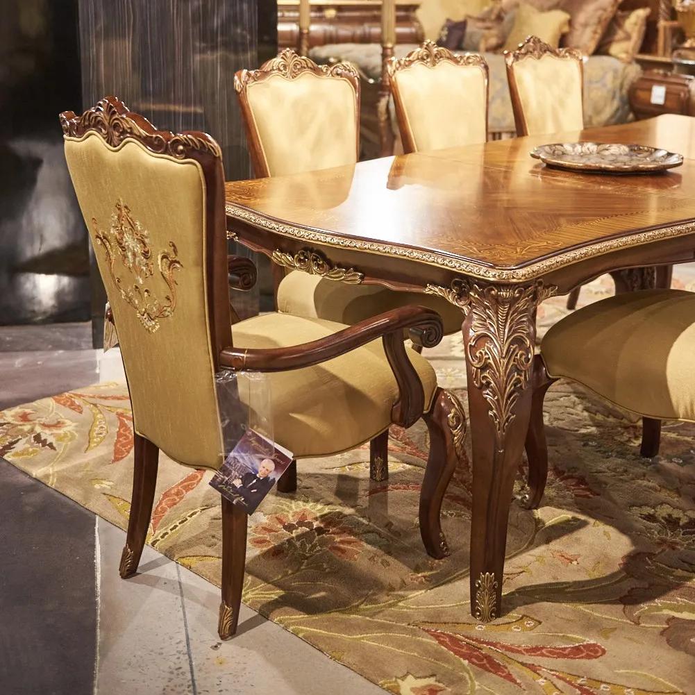 FABRIC BACK 扶手椅