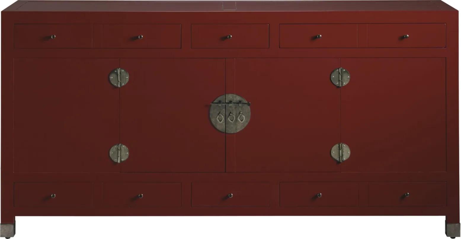 Ming Sideboard