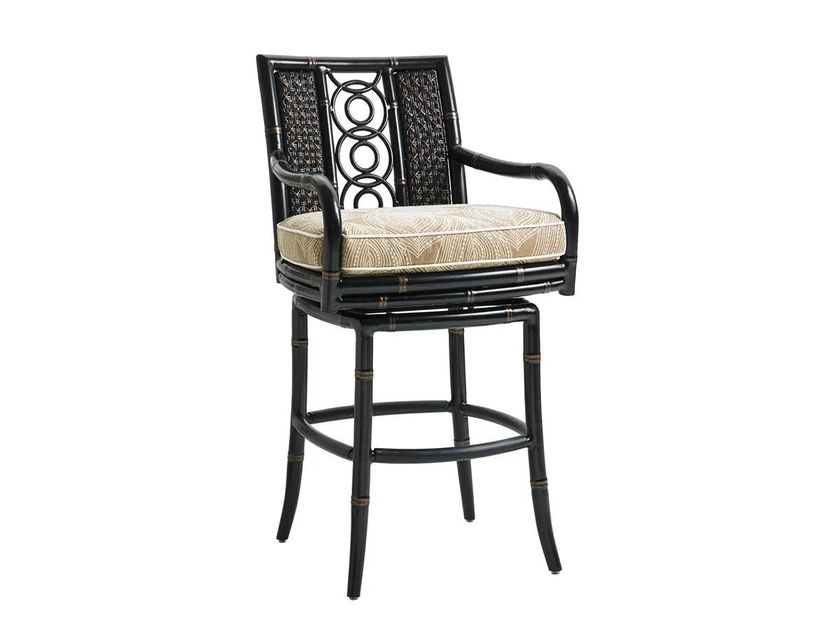 Marimba Swivel Bar Stool