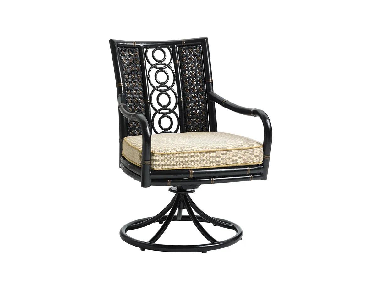 Marimba Swivel Rocker Dining Chair