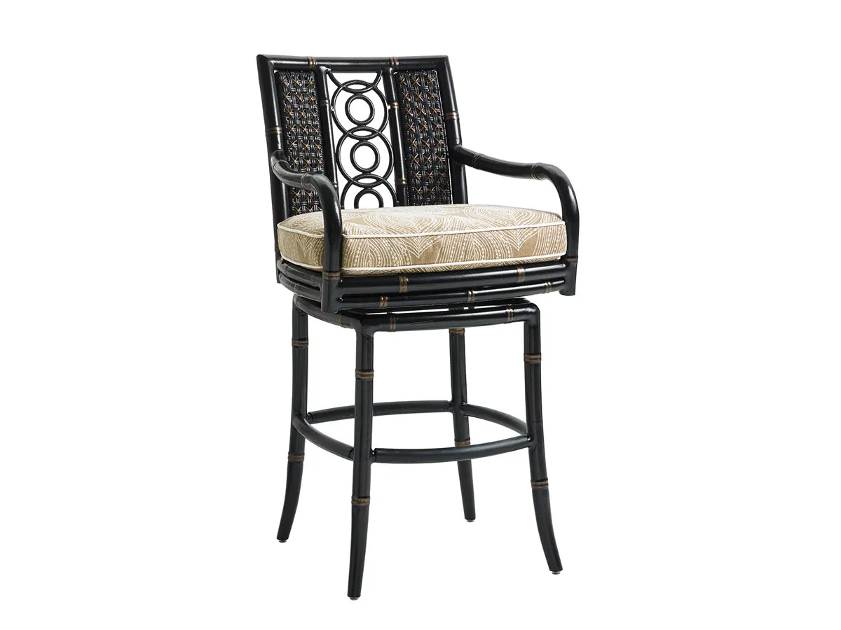 Marimba Swivel Bar Stool