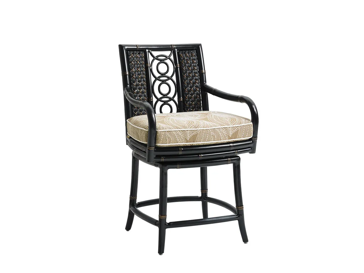 Marimba Swivel Counter Stool